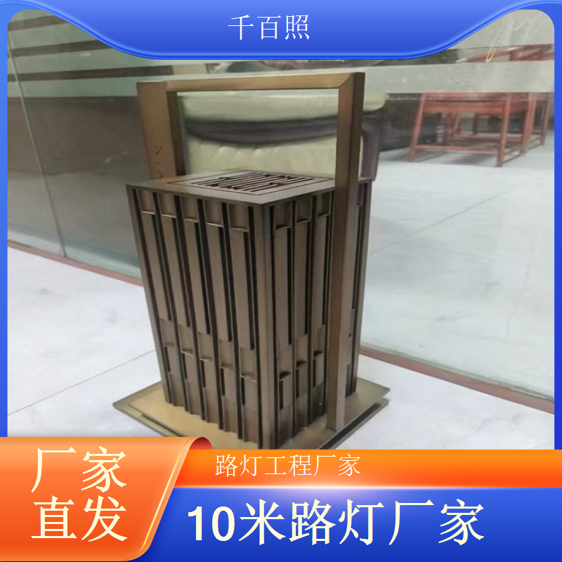 公园工程太阳能路灯 适配公园升级改造需求 千百照