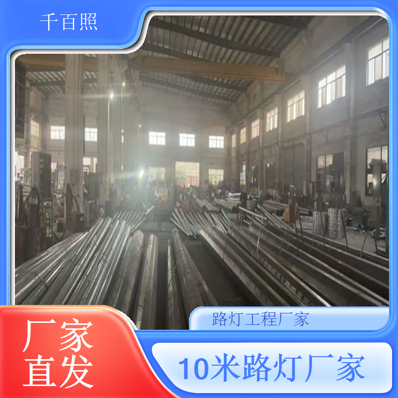 弱光充电太阳能路灯 背阴面专用高效聚光板 千百照