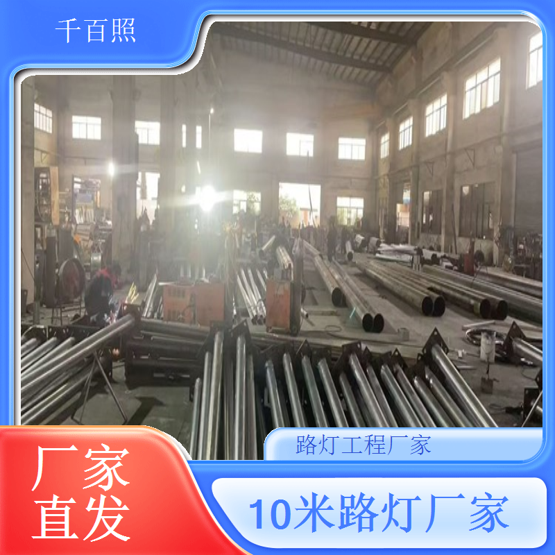 少日照地区太阳能路灯 低光效充电长续航适配 千百照