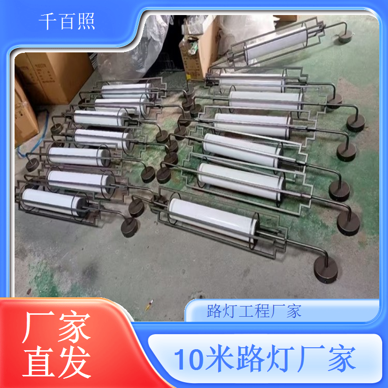 热镀锌防腐太阳能路灯 延长使用寿命户外长期可用 千百照