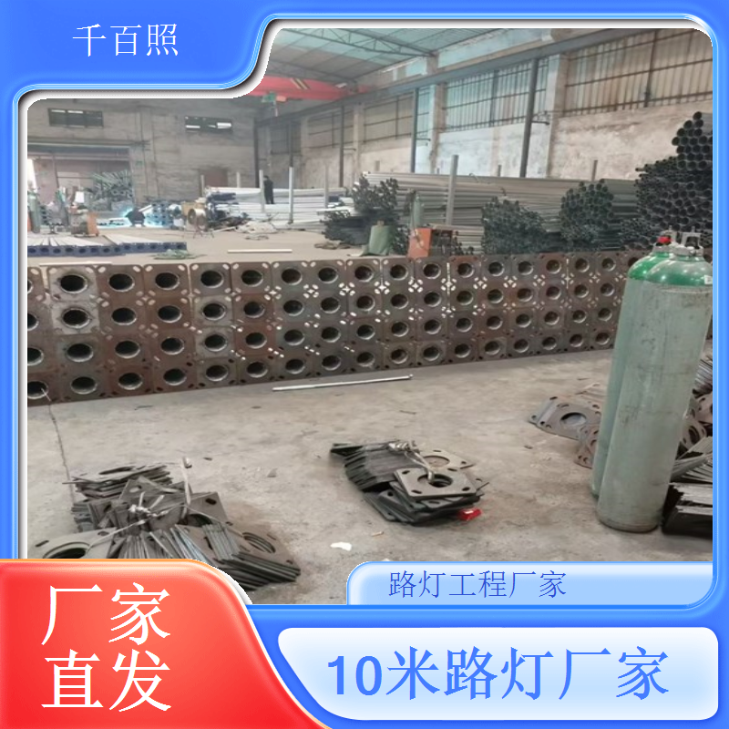 户外重型太阳能路灯 抗冲击抗碾压工地专用 千百照