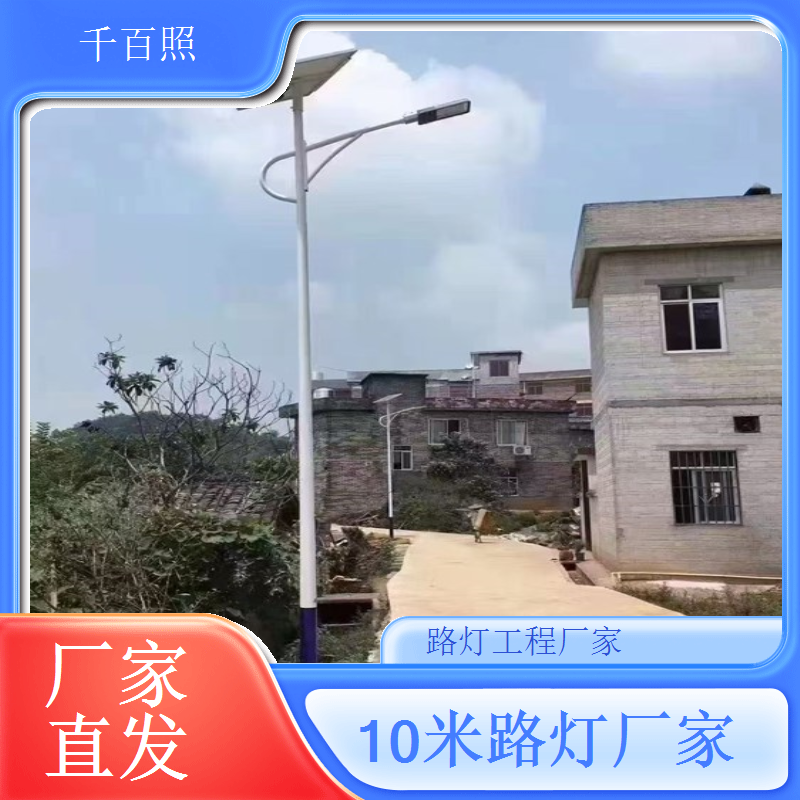 复古款太阳能路灯 景区民宿专用贴合景观风格 千百照