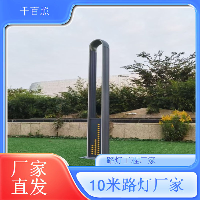新农村建设太阳能路灯 助力乡村亮化适配乡村环境 千百照