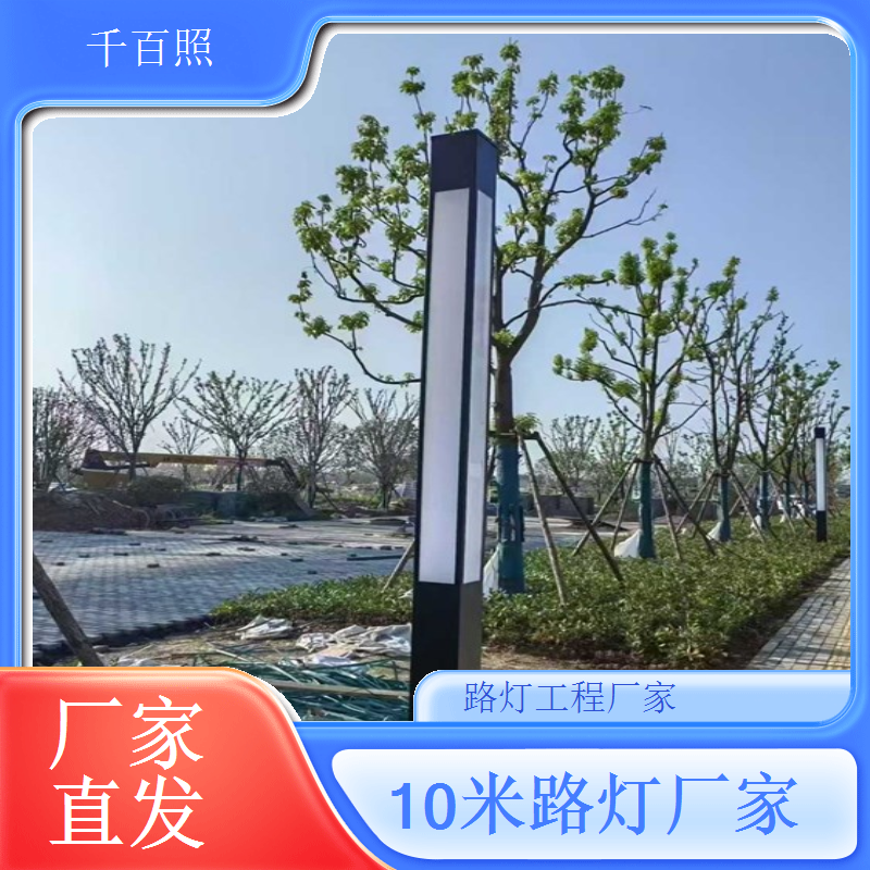 庭院别墅太阳能路灯 轻奢造型防水防锈家用商用 千百照