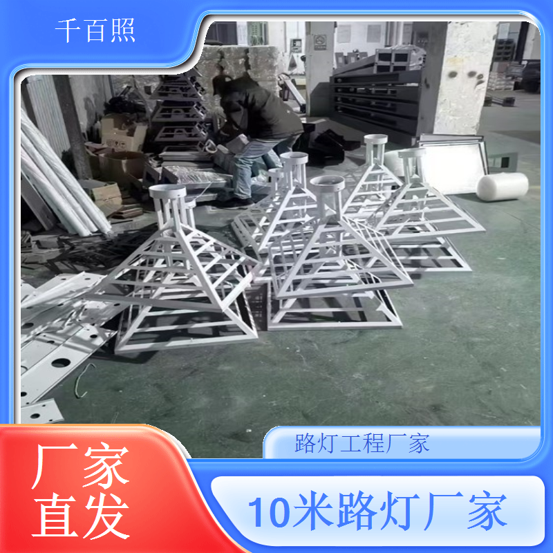 小区庭院太阳能路灯生产 低电压安全供电易安装维护 千百照