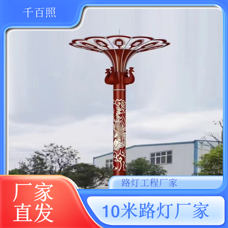 智能光控太阳能路灯 自动晨熄暮亮无需人工操作 千百照
