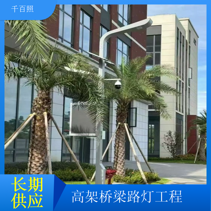 桥梁护栏一体化路灯采购节省空间适配护栏千百照