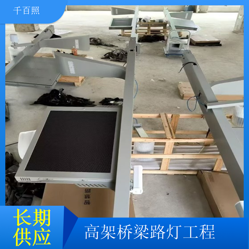桥梁路灯智能监控采购批发远程管理便捷千百照