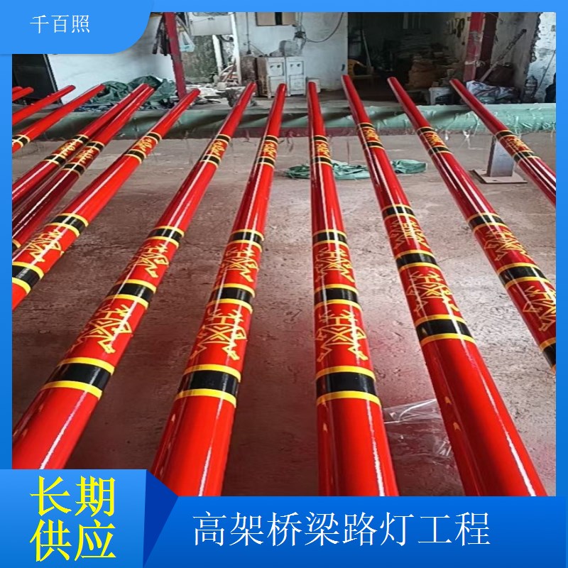 乡村桥梁路灯采购批发批量供应乡村工程千百照