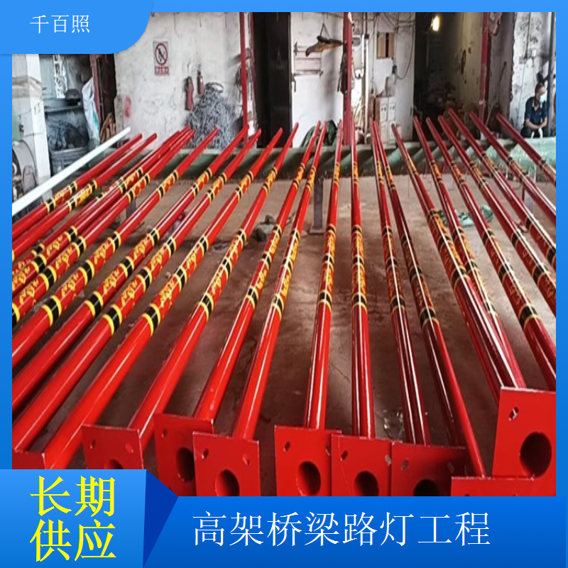 城市桥梁路灯升级工程提升照明稳定性千百照