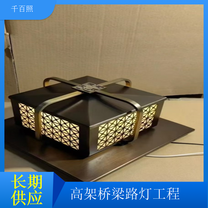 大跨度桥梁路灯采购批发批量采购价格优势千百照