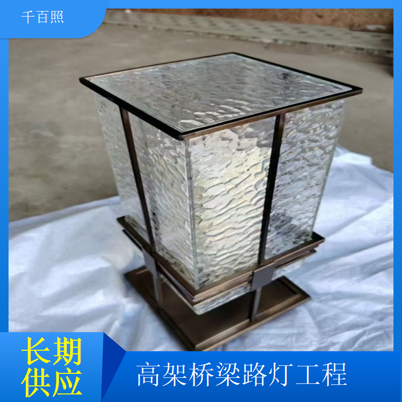 桥梁路灯维修改造工程升级配件延长寿命千百照