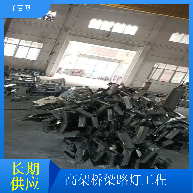 桥梁路灯智能调控工程远程调控便捷管理千百照