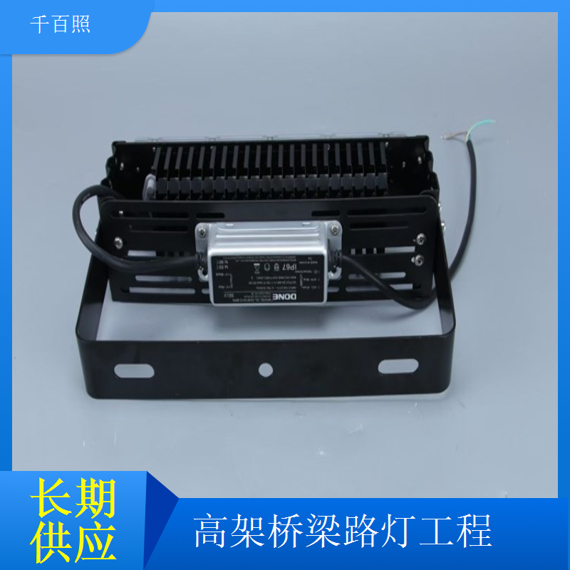 乡村桥梁路灯工程批发批量供应乡村工程千百照