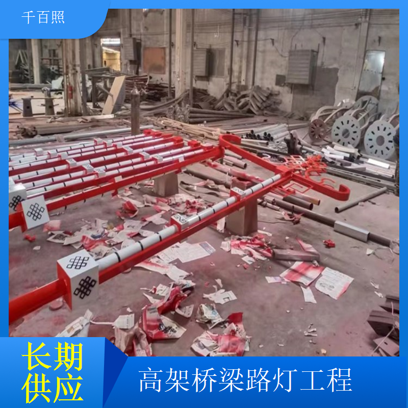 内陆桥梁路灯工程耐候性强适配内陆环境千百照