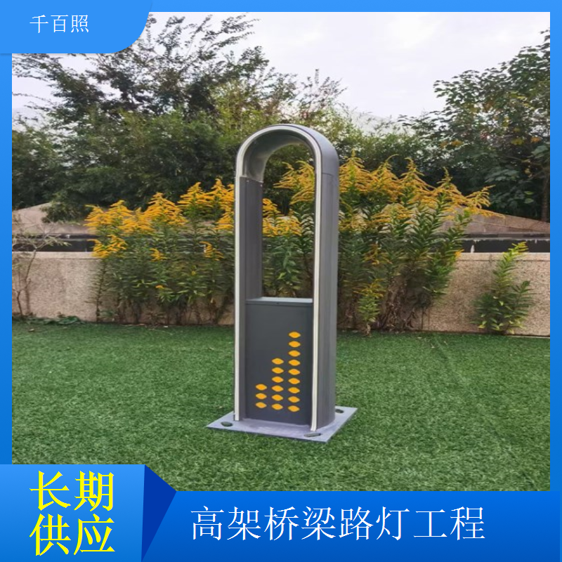 城市桥梁路灯节能改造采购降低能耗千百照