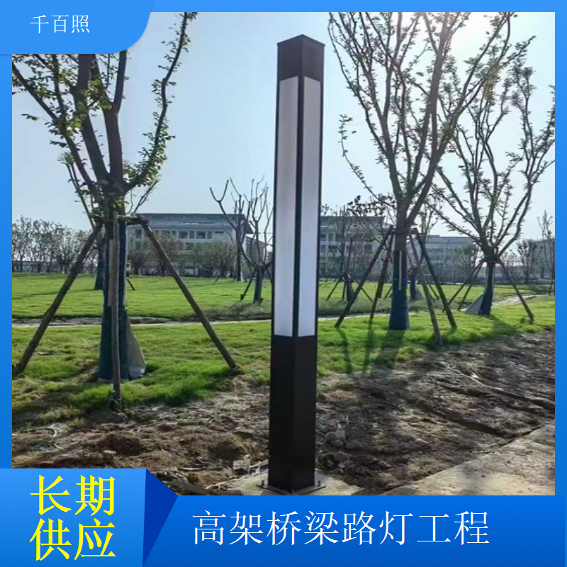 桥梁护栏一体化采购全套配置按需选择千百照