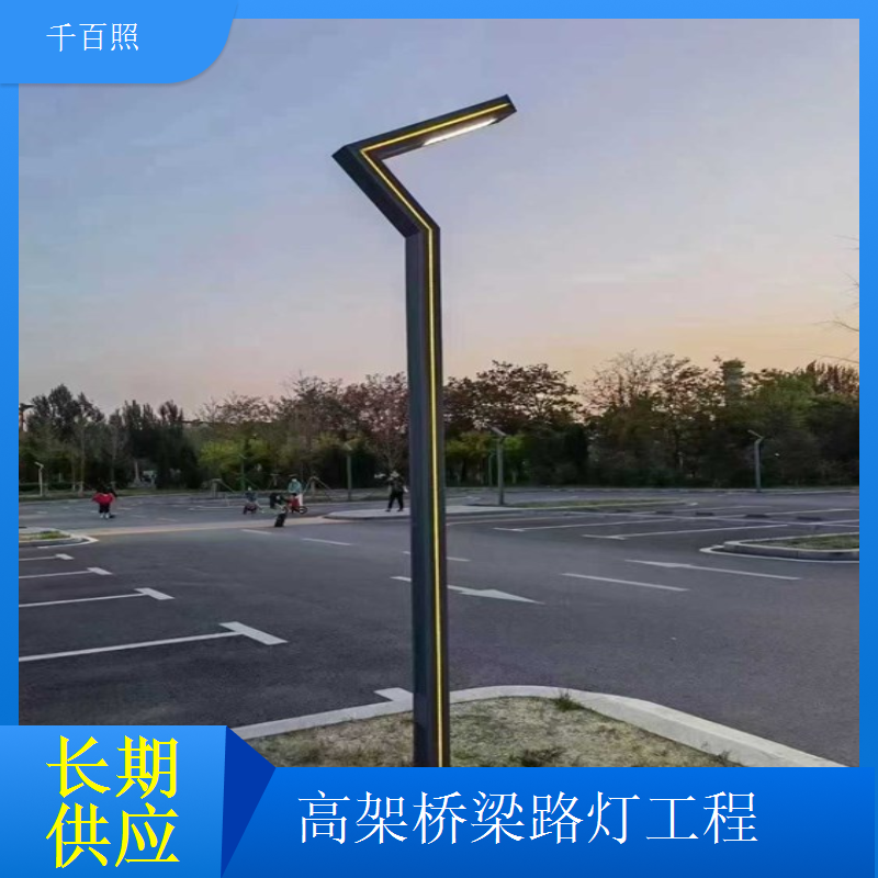 市政桥梁路灯招标材料资质齐全可投标千百照
