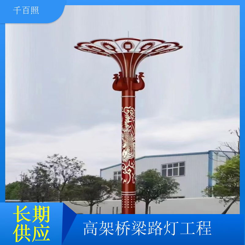 铁路桥梁路灯采购批量供应适配铁路工程千百照