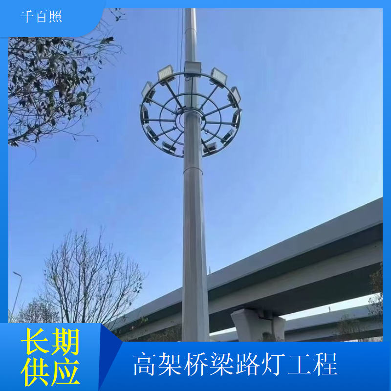 人行桥梁简易太阳能路灯免布线易安装千百照