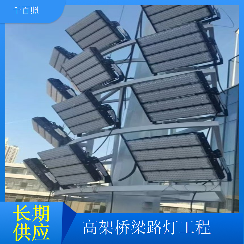 乡村桥梁路灯定制经济实用适配乡村场景千百照