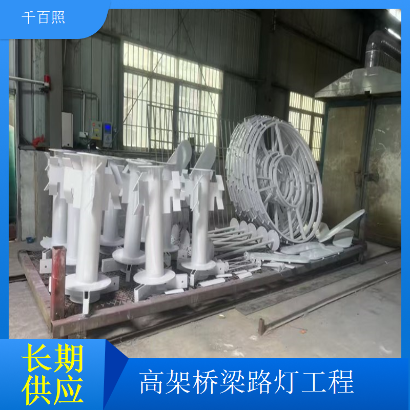 桥梁路灯维修团队专业人员上门维修千百照