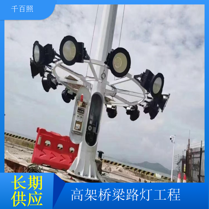 桥梁路灯智能监控工程便捷管理提升效率千百照