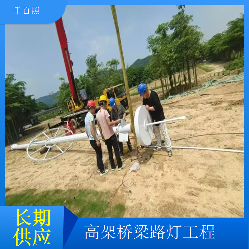 高架桥梁防眩光路灯避免强光干扰行车千百照
