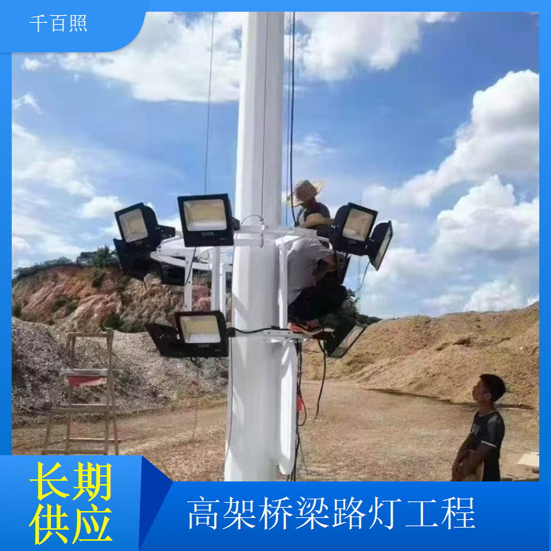 景观桥梁太阳能路灯节能美观适配景观设计千百照