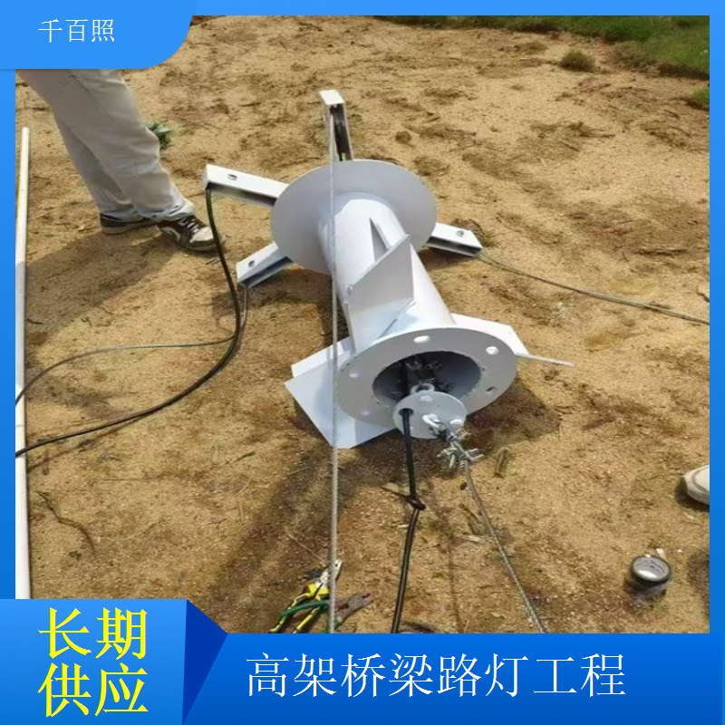 铁路桥梁应急路灯断电自动亮灯保障安全千百照