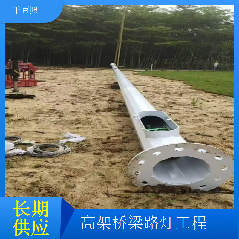 乡村桥梁路灯工程采购厂家直供品质可控千百照