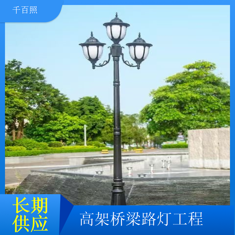 高速公路桥梁路灯定制大功率适配高速桥面千百照