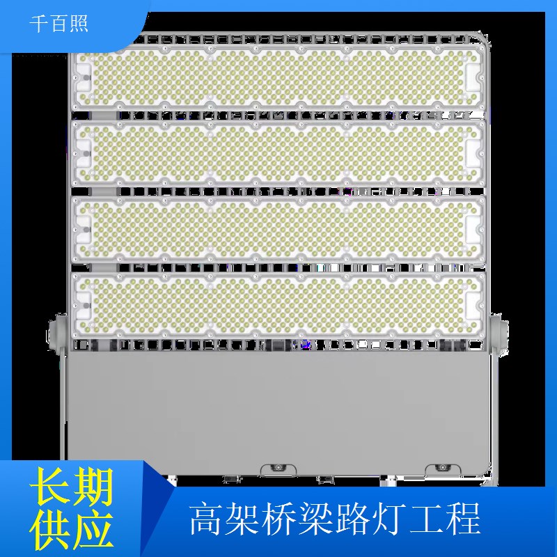 桥梁路灯智能控制采购远程调控便捷千百照