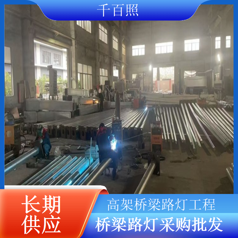 桥梁路灯应急保障断电快速切换储能模式千百照
