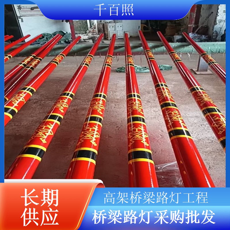 桥梁路灯安装规范严格按照工程标准施工千百照