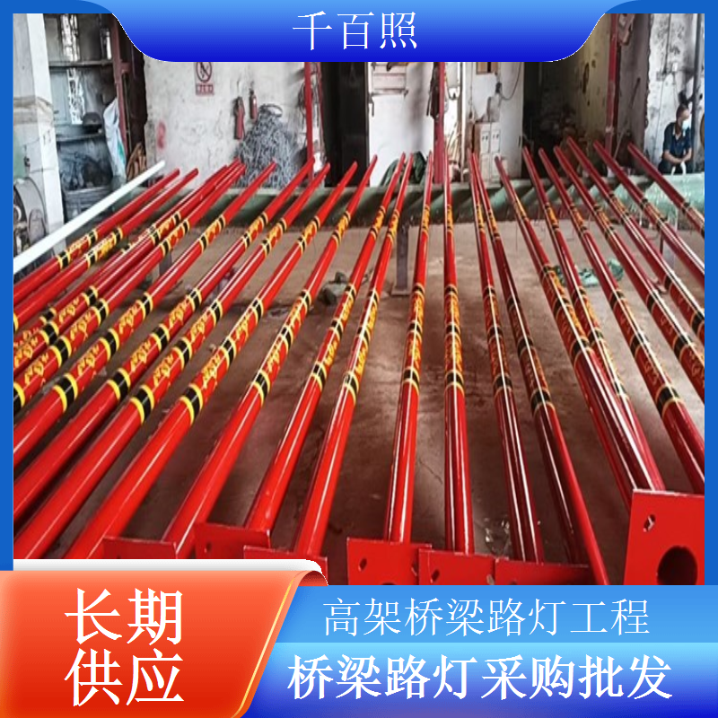桥梁路灯售后维修专业团队及时处理故障千百照