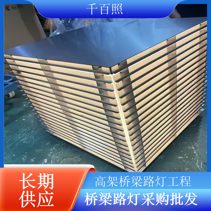 人行桥梁景观路灯造型简约适配步行场景千百照