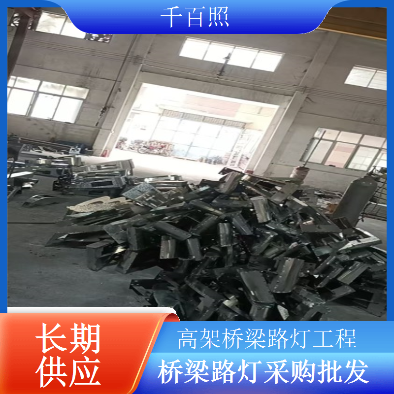 桥梁两侧对称太阳能路灯无死角覆盖桥面千百照