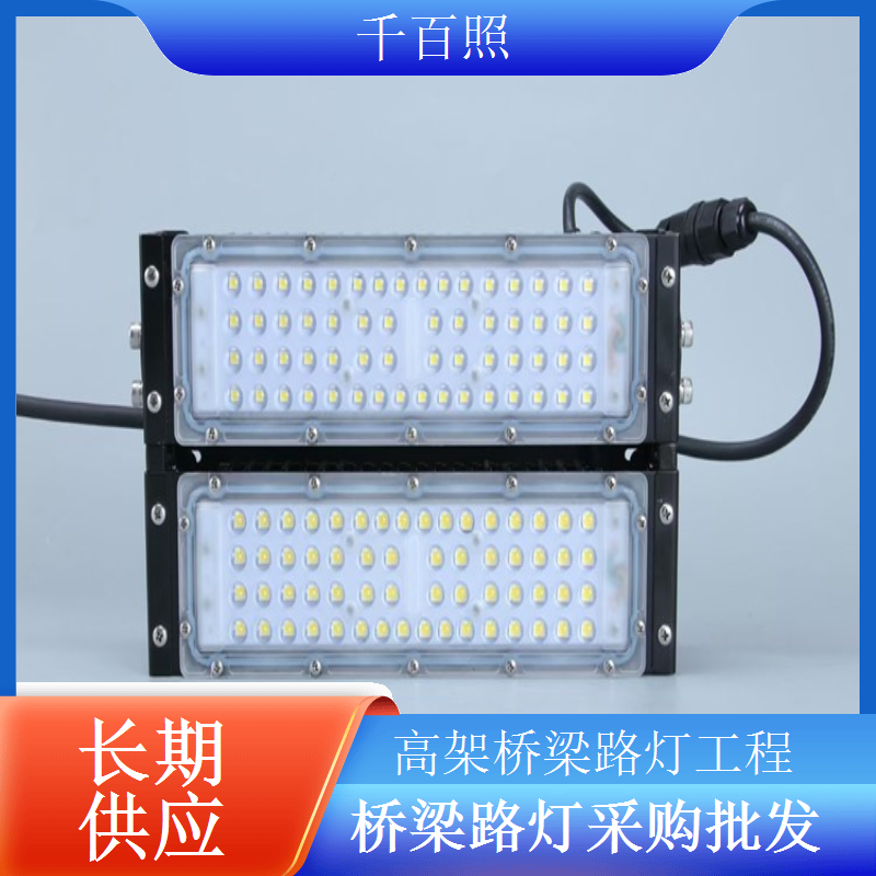 桥梁路灯智能监控系统远程查看运行状态千百照