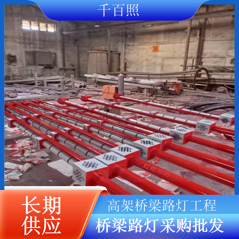 市政桥梁路灯维修快速响应保障市政照明千百照