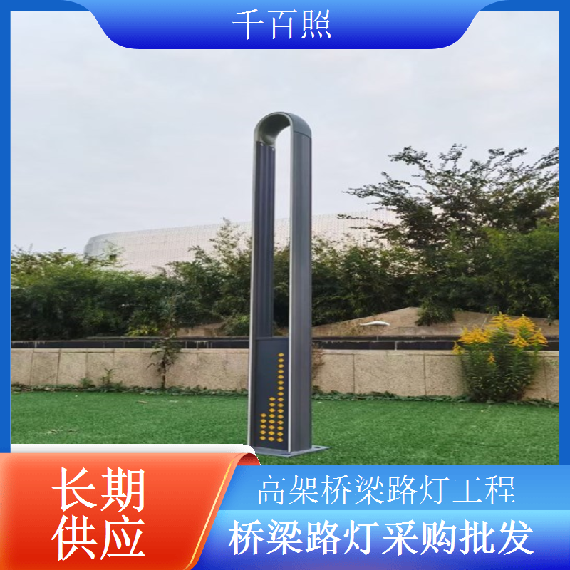 桥梁护栏一体化太阳能路灯节能免布线易安装千百照