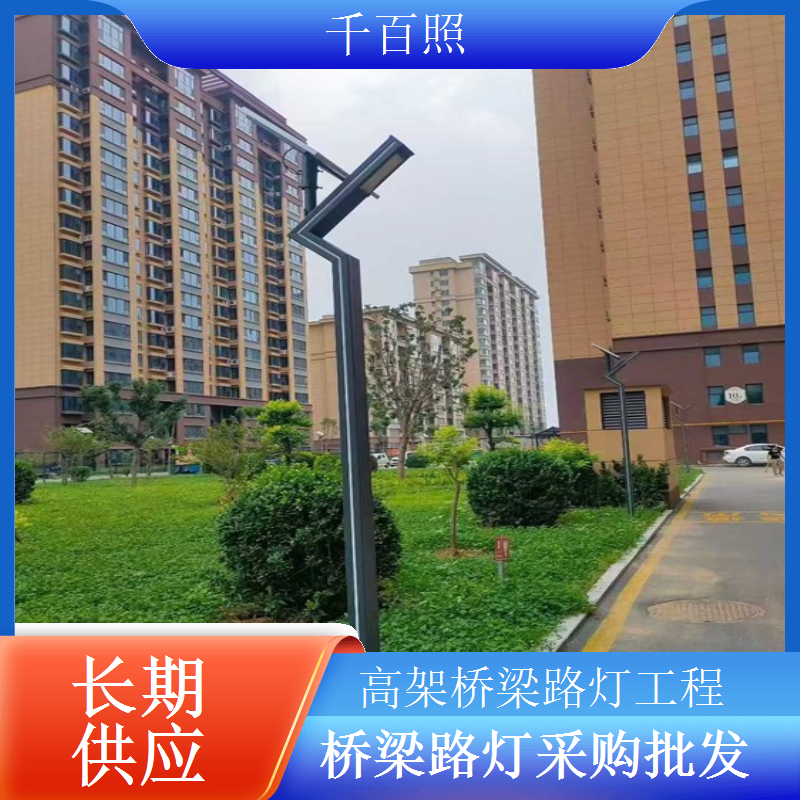 抗台风桥梁路灯高杆牢固抗风等级达级以上千百照