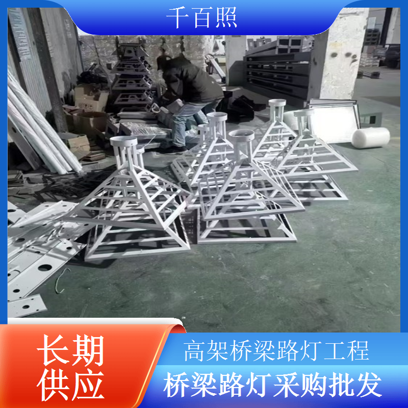城市景观桥梁路灯造型多样贴合城市景观规划千百照