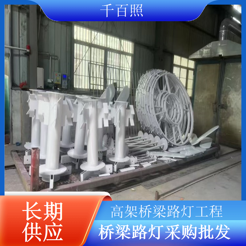 桥梁护栏嵌入式路灯贴合护栏不占用桥面空间千百照