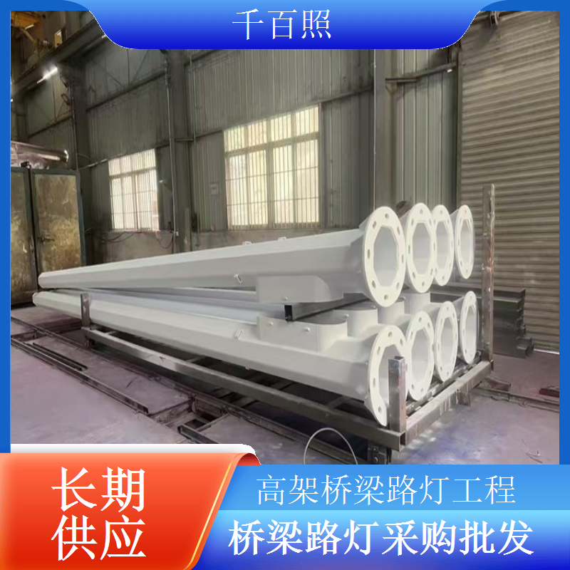 公路桥梁太阳能路灯零电费环保节能适配户外千百照