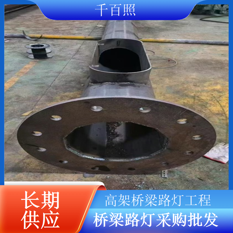 桥梁路灯维修服务专业团队快速上门维修千百照