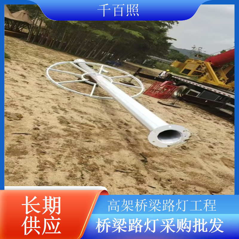 乡村桥梁路灯工程助力乡村亮化适配乡村桥梁千百照
