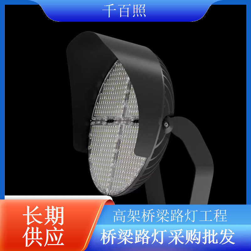 景观桥梁装饰路灯照明与景观兼具提升桥梁颜值千百照