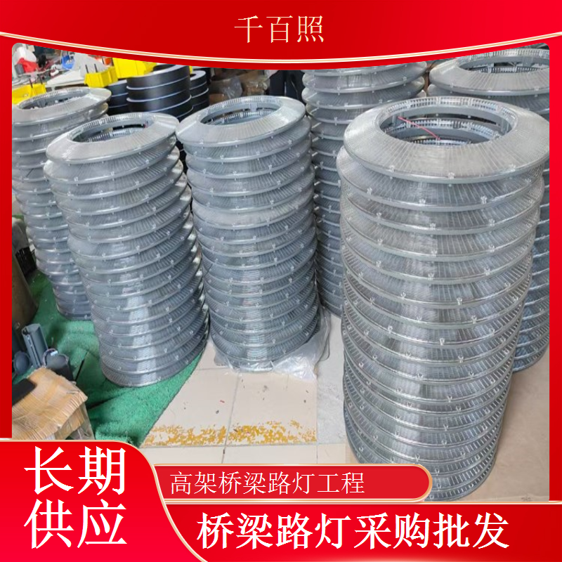 桥梁太阳能一体化路灯无接线易安装适配桥面布线难千百照