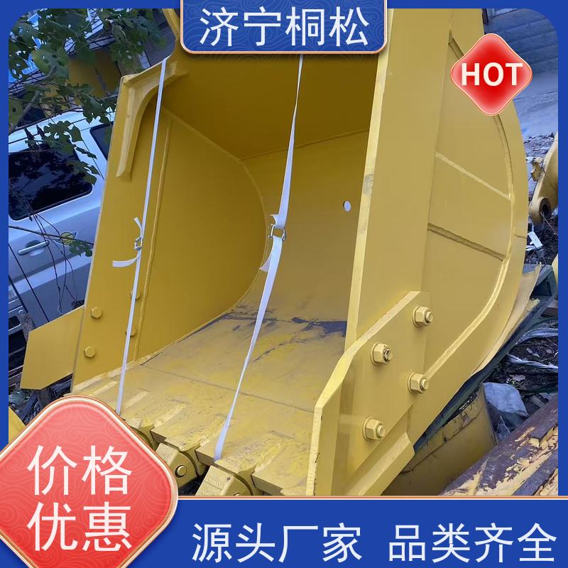 桐松机械 适用于P C200 岩石挖斗ME1.6方 经久耐用 当天物流发货